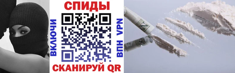 Амфетамин 97%  Белебей 
