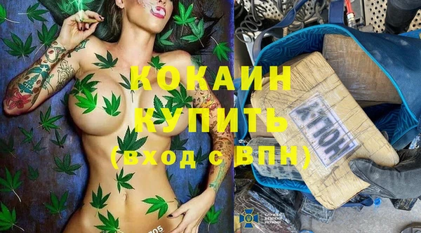 бутират Аркадак