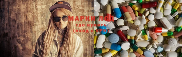 дживик Армянск