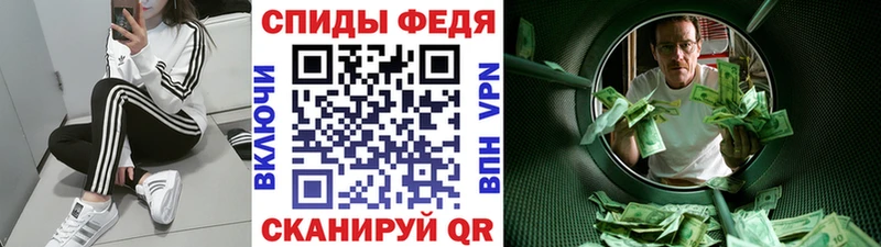 Первитин Methamphetamine  дарк нет клад  Белебей  blacksprut сайт 