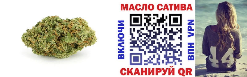 ТГК вейп с тгк мориарти клад Белебей